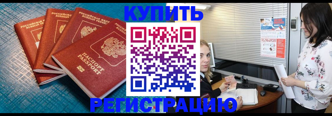 форма 3 в Зарайске